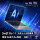 (福利品)Acer 宏碁 Swift Go SFG14-73-790E 14吋AI輕薄筆電(Core Ultra 7-155H/32GB/512GB/Win11)｜EVO認證 product thumbnail 4