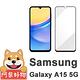 阿柴好物 Samsung Galaxy A15 5G 滿版全膠玻璃貼-紳士黑 product thumbnail 2