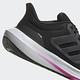 adidas 慢跑鞋 女鞋 運動鞋 緩震 ULTRABOUNCE 黑 HP5785 product thumbnail 7