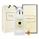 *Jo Malone 午夜麝香與琥珀 Midnight Musk＆Amber 100ml[含禮盒提袋]+字母吊飾-聖誕限量百貨公司貨 product thumbnail 2