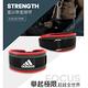 Adidas Strength 重訓舉重腰帶 product thumbnail 4