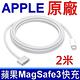 APPLE 140W USB-C TYPE-C 原廠變壓器 A2452 充電器 電源線 充電線 電源轉接器 含 TYPE-C USB-C 對 MagSafe 3 連接線 product thumbnail 2