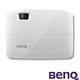 BenQ MS531 SVGA入門高亮商用投影機(3300 流明) product thumbnail 7