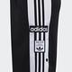 adidas ADIBREAK 運動長裙 - Originals 女 H39022 product thumbnail 4