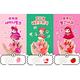 【韓國Pink Princess】bling bling指甲油套裝組(兒童無毒指甲油/指甲貼/戒指) product thumbnail 5
