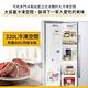 Whirlpool惠而浦 840L 變頻對開2門電冰箱 WRS588FIHZ (含基本安裝) product thumbnail 4