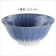 《Tokyo Design》瓷製餐碗(竹點15.3cm) | 飯碗 湯碗 product thumbnail 3