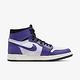 Nike Air Jordan 1 Zoom Air CMFT [CT0978-501] 男 休閒鞋 運動 喬丹 黑紫 product thumbnail 2