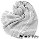 AnnaSofia 東大門框邊設計 仿羊絨大披肩圍巾(氣質灰) product thumbnail 2
