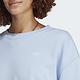 Adidas Sweatshirt (os) [IC4976] 女 長袖上衣 運動 休閒 純棉 柔軟 舒適 亞洲版 水藍 product thumbnail 5