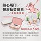 EPSON LW-K420 美妝標籤機 product thumbnail 4