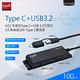 E-books H22 長線型Type C+USB 3.2可固定5孔集線器1M+Type C雙接頭 product thumbnail 3