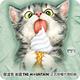 摩達客-美國進口The-Mountain 冰淇淋貓咪 兒童版純棉環保藝術中性短袖T恤 product thumbnail 3