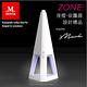 【Mdovia】ZONE 時尚設計精品 夜燈吸塵器 product thumbnail 2