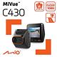 Mio MiVue C430 1080P GPS行車記錄器(送高速記憶卡) product thumbnail 4