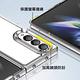 apbs Samsung Galaxy Z Flip4 5G 防震雙料手機殼-純透殼 product thumbnail 6