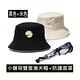 韓國KW美鞋館 防疫神器防飛沫防疫防曬可拆卸雙面漁夫帽（外罩可拆）4色 product thumbnail 3