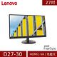 Lenovo D27-30 27型LED背光 LCD顯示器螢幕(HDMI/VGA) product thumbnail 3