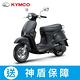 KYMCO光陽機車 iMany 110 鼓煞（2023全新機車） product thumbnail 4