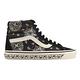 Vans 休閒鞋 Sk8 Hi 38 DX 男鞋 女鞋 黑 變形蟲 高筒 經典 皮革 復古鞋 PAISLEY VN0A38GF9GG product thumbnail 6