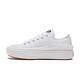 CONVERSE CTAS MOVE OX 低筒 厚底 百搭 輕量 女 休閒鞋 白色-570257C product thumbnail 3