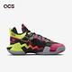 Nike 籃球鞋 Jordan Why Not 5 PF 黑 桃紅 螢光黃 男鞋 喬丹 DO8966-002 product thumbnail 3