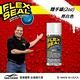 美國FLEX SEAL 萬用止漏劑 迷你- 亮白色(噴劑型) product thumbnail 4