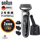 德國百靈BRAUN-新7系列暢型貼面電鬍刀 71-S7501cc product thumbnail 3