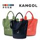 KANGOL 韓版玩色-帆布手提/斜背釦式小型水桶包-多色任選 AKG1217 product thumbnail 2