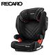 德國《RECARO》Monza Nova 2 Seatfix 成長型汽座-經典黑 product thumbnail 2