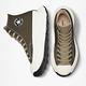 CONVERSE CHUCK 70 AT-CX 1970 HI 高筒 休閒鞋 厚底鞋 男鞋 女鞋 軍綠色 A01681C product thumbnail 7