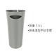 《Umbra》Skinny窄型無蓋垃圾桶(7.5L) | 回收桶 廚餘桶 product thumbnail 4