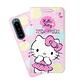 【Hello Kitty】SONY Xperia 5 III 5G 夢幻系列彩繪可站立皮套 product thumbnail 2