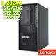 Lenovo ST50 V2 商用伺服器(E-2324G/32G/2TBX2+512 SSD/2022ESS) product thumbnail 3