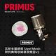 Primus Micron Lantern 微米瓦斯金屬網燈221383.露營瓦斯燈 戶外露營燈 高山瓦斯營燈 帳篷燈野營燈 小型瓦斯燈 product thumbnail 6