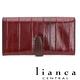 lianca 純手工多卡層魚皮長夾 紅 product thumbnail 3