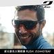 Julbo 感光變色太陽眼鏡 RUSH J5344078AF (自行車適用) product thumbnail 4