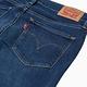 Levis 女款 312 低腰窄管牛仔褲 高彈力塑型布料 - 動態show product thumbnail 5