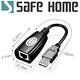 SAFEHOME USB 延長轉接器/轉接盒，USB轉RJ-45網路線，連接最長50公尺 CU1303 product thumbnail 2