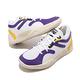 Puma 籃球鞋 TRC Blaze Court 男鞋 白 奶油 紫黃 Lakers 湖人配色 低筒 運動鞋 37658207 product thumbnail 8