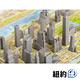 4D Cityscape 4D 立體迷你拼圖 - 紐約 product thumbnail 3