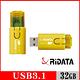 RIDATA錸德 HD18 進擊碟/USB3.1 Gen1 32GB product thumbnail 4