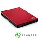 Seagate Backup Plus Silm 1TB USB3.0 2.5吋行動碟-紅 product thumbnail 3