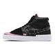 Nike 滑板鞋 Zoom Blazer Mid 男女鞋 SB 基本款 簡約 氣墊 舒適 情侶穿搭 黑 粉 DA2189002 product thumbnail 2