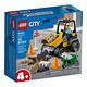 樂高LEGO 城市系列 - LT60284 道路工程車 product thumbnail 2