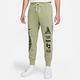 Nike JA Standard Issue Dri-FIT 男款 綠色 籃球 運動 長褲 FN2995-386 product thumbnail 2