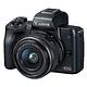 【128G雙電】Canon EOS M50 15-45mm STM 變焦組(公司貨) product thumbnail 2