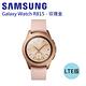 Samsung Galaxy Watch 1.2吋 LTE版R815-玫瑰金 (42mm) product thumbnail 3