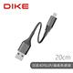 (買1送1)DIKE 超超強韌耐磨快充線Micro USB DLM302GY*2 product thumbnail 2