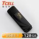 TCELL 冠元 USB3.1 128GB 無印風隨身碟 (俐落黑) product thumbnail 3